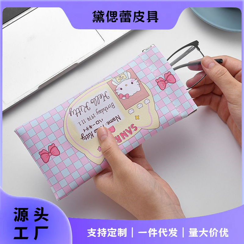 Hello Kitty Cartoon Cute Glasses Bag Women's Sunglasses Sunglasses Myopia Glasses Storage Box Automatic Closure