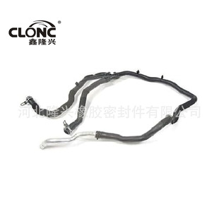LONGXING for Land Rover Sport L320 2010-2013 LR013693
