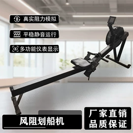 踏步机;跑步机;健身车