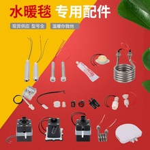 2026ˮů̺���C����ӟ��ѭ�h���{���������_�P �����_�P�R��