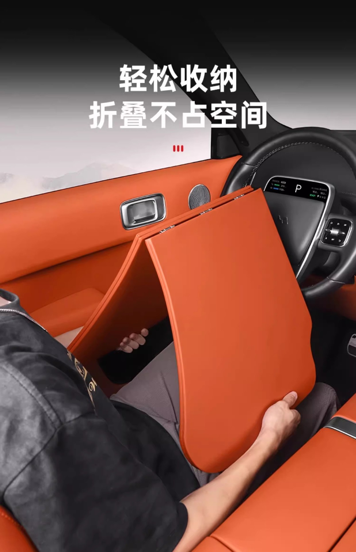 Suitable for the Ideal L6L7L8L9 Car-Mounted Foldable Multifunctional Small Table Dining Table Modified with Leather for Front and Rear Seats