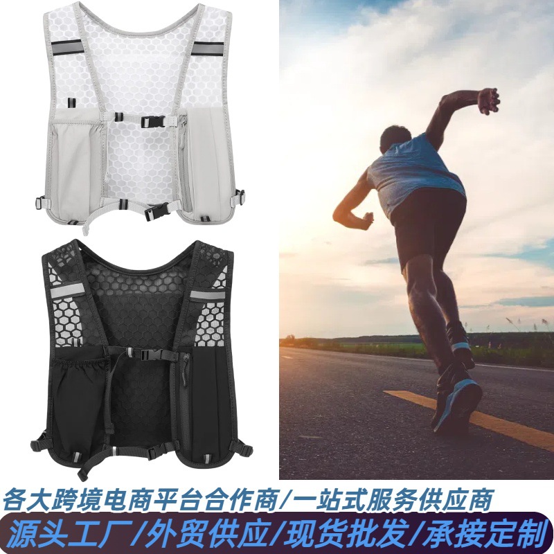 Waterproof Running Vest, Water Bottle, Mobile Phone Backpack, Night Running Backpack, Reflective Strips, Cycling, Running, Casual Small Backpack, Breathable