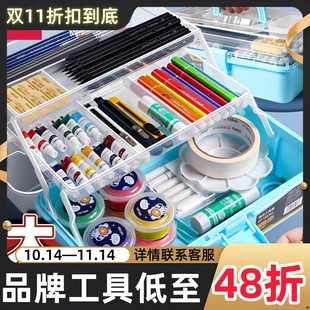 Deli Art Toolbox for Primary and Secondary School Students Large Multi-functional Three-layer Folding Household Painting Box Portable Tool