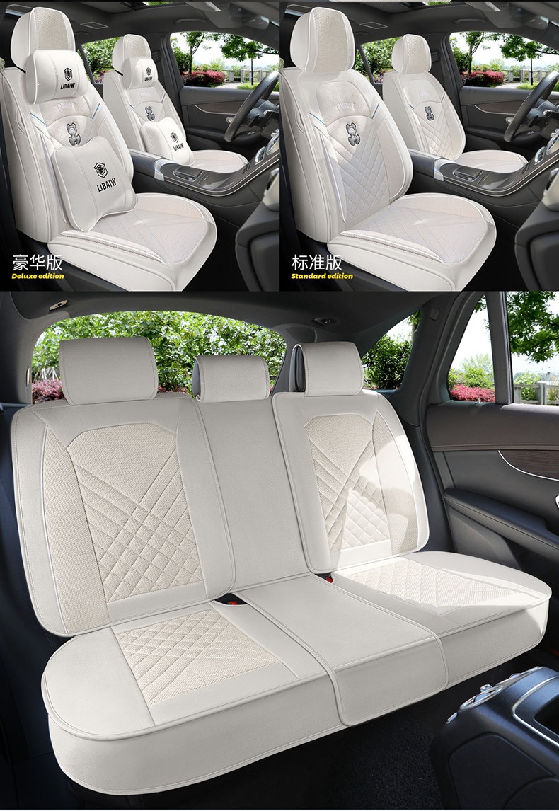 Car Seat Cushion, All-Inclusive, Suitable for All Seasons, Pure Linen Seat Cover, Fully Surrounded by Cotton and Linen Fabric, Cartoon Seat Cover