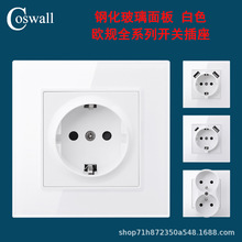 �W�˚WҎ������ɫ�����_�P���� ��ʽ��ʽ�WʽTypec USB���ȫϵ��