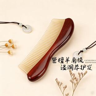 ��̴ľ����Ȼ�������Ůʿ�Y��Y���b���o늰�Ħ����ֶY�B�l�o�l