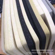 �S�ҹ��� EPE�������R����亣�d �Ӻ�nbr������Ӿ�o����ˮ���|