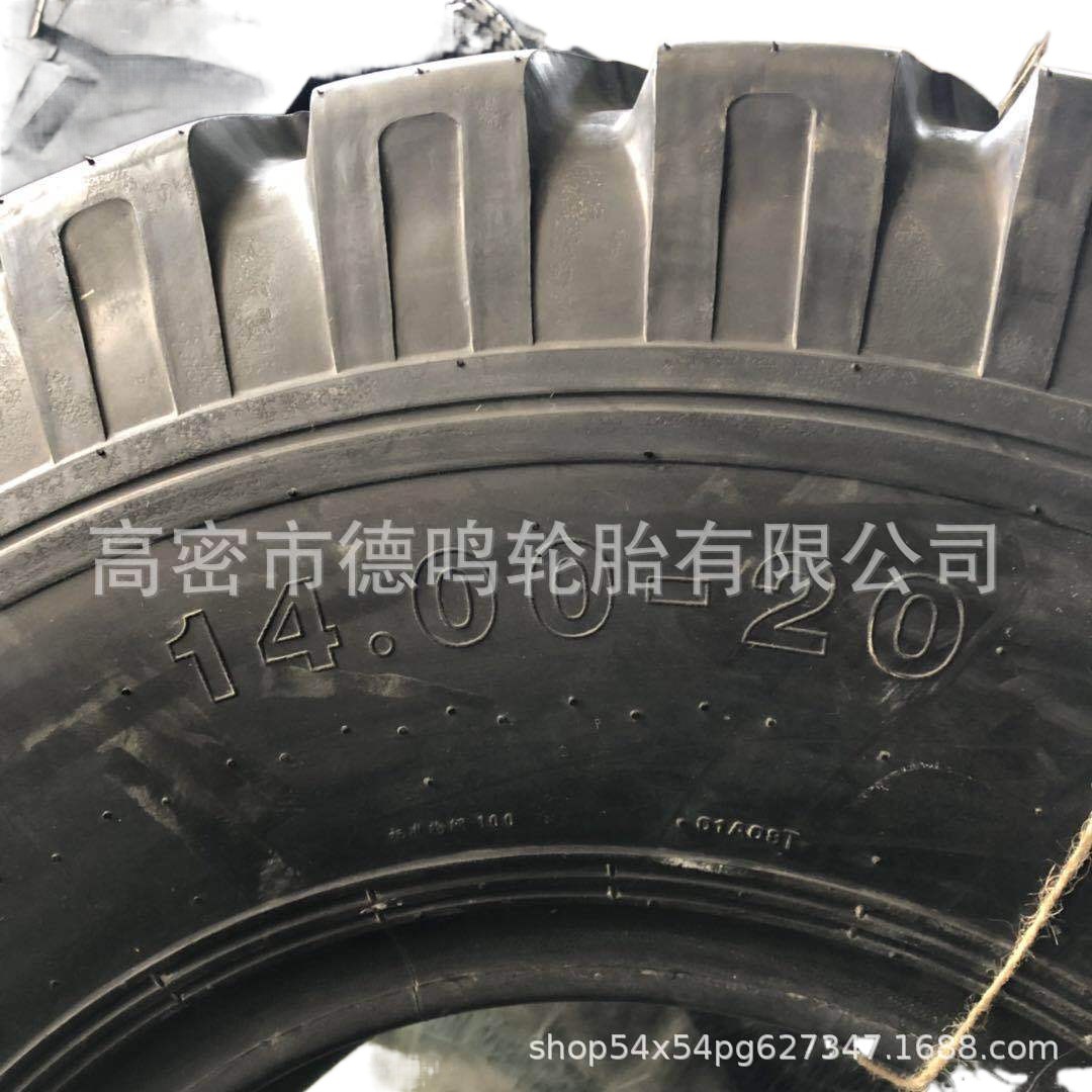 Suministro Shuangqian vehículo todoterreno Shaanxi neumático 14.00-20