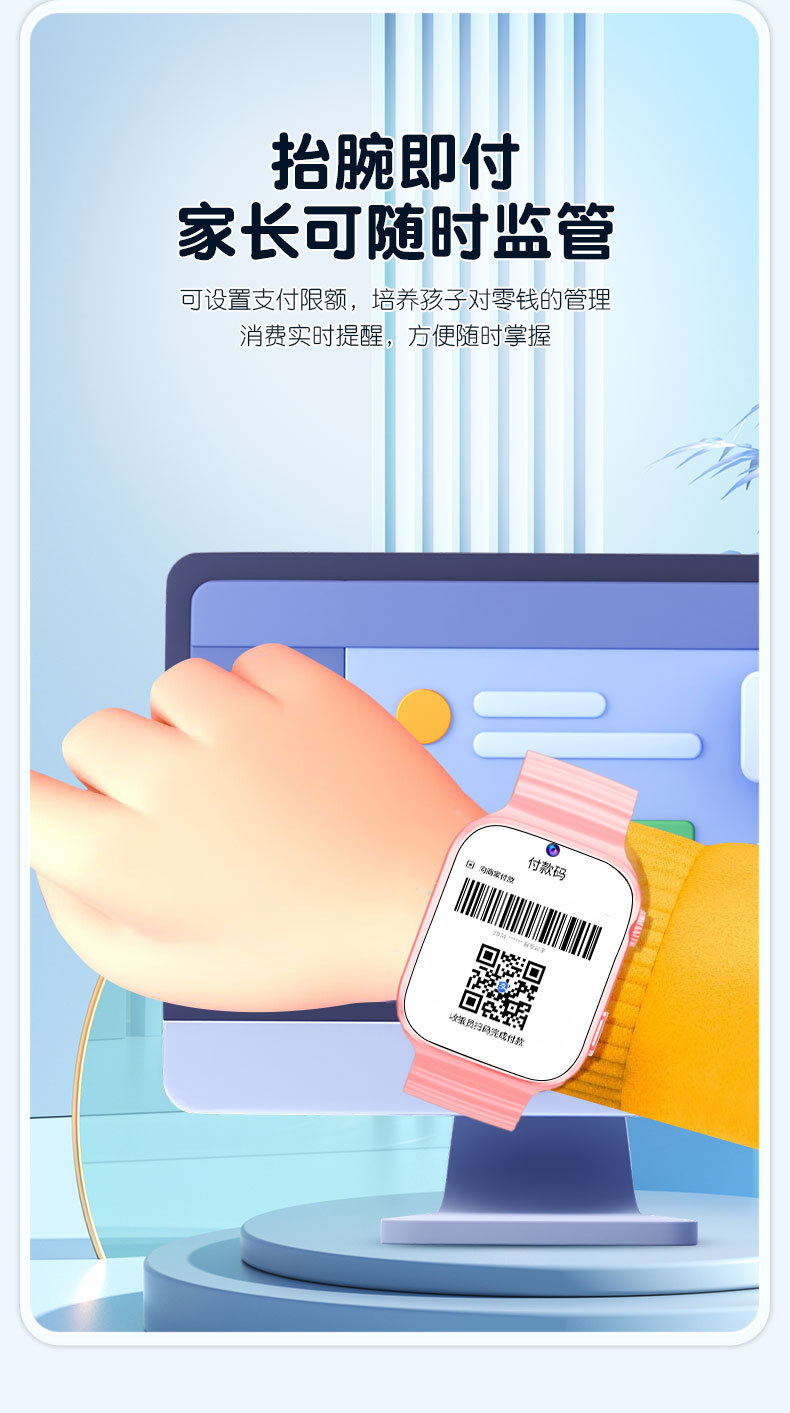 Cross-border foreign trade all-network student and children smart smartwatches with card insertion, adult men's and women's sports Bluetooth watches undefined