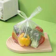 美麗雅抗菌連卷背心式保鮮袋食品級家用分裝袋冰箱專用百貨批發