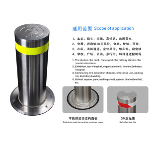 ������ȫ�ԄӶ�N��ʽ��ˮ��ײ���ܲ��P䓲��|�׃��@�WУ��ȫ��