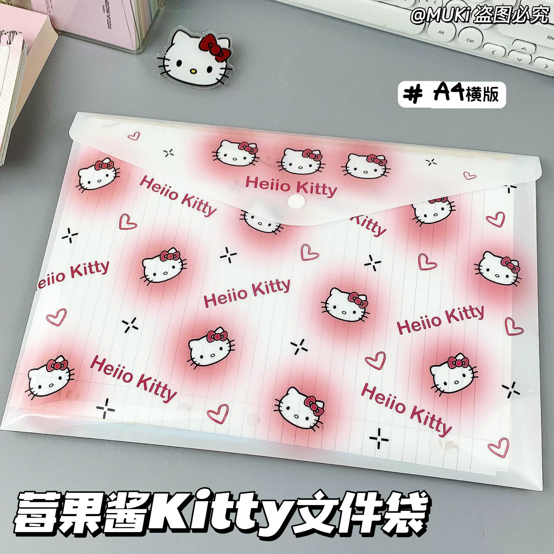 High quality folder for folders for students, storage bag