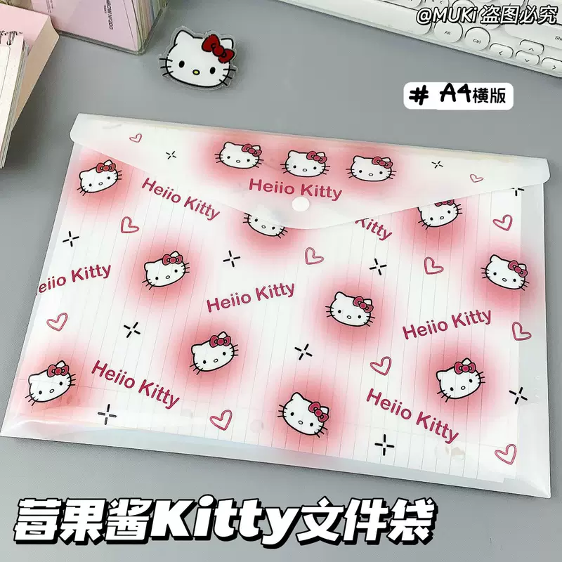 High quality folder for folders for students, storage bag