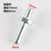 Link rod 10*8