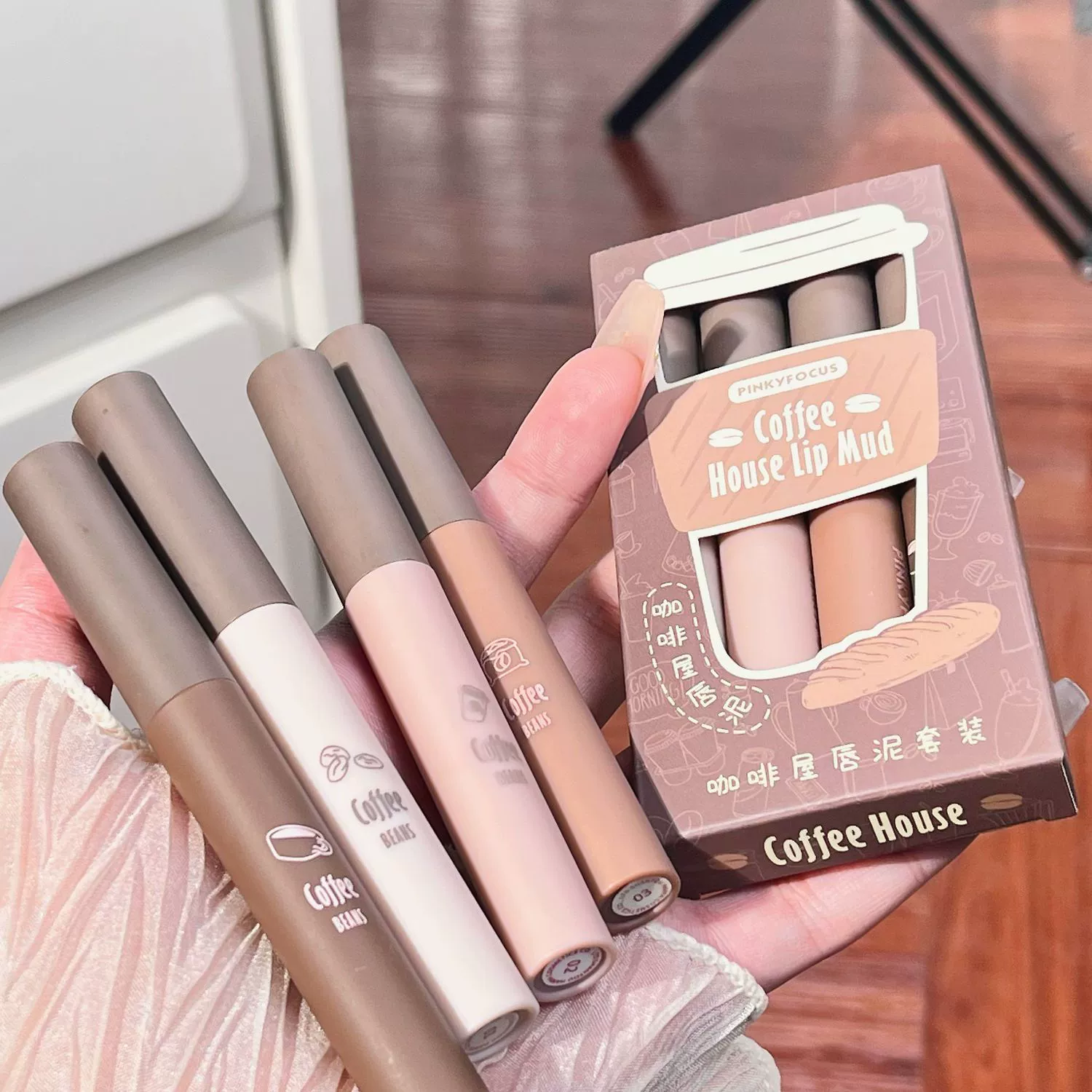 (Cross-border trading), coffee matte lipstick, translucent shading, for every day