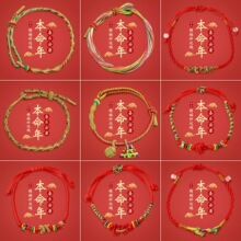 ���繝����K����ֹ��������K���˼t�K��ͯ��ʾ�С�����Ʒ�Y��