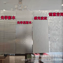 波音软片;功能薄膜;安全膜