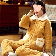 睡衣女冬季珊瑚绒法兰绒三层夹棉袄加绒保暖加厚2025年新款家居服