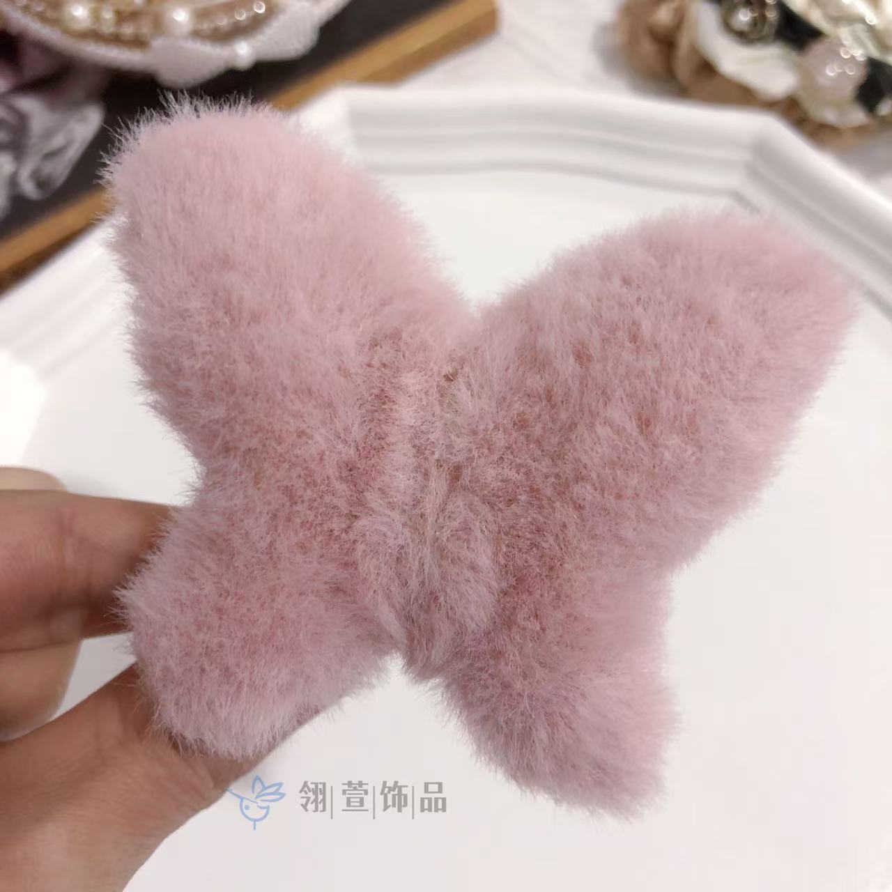 7cm 나비 (05#적갈색)