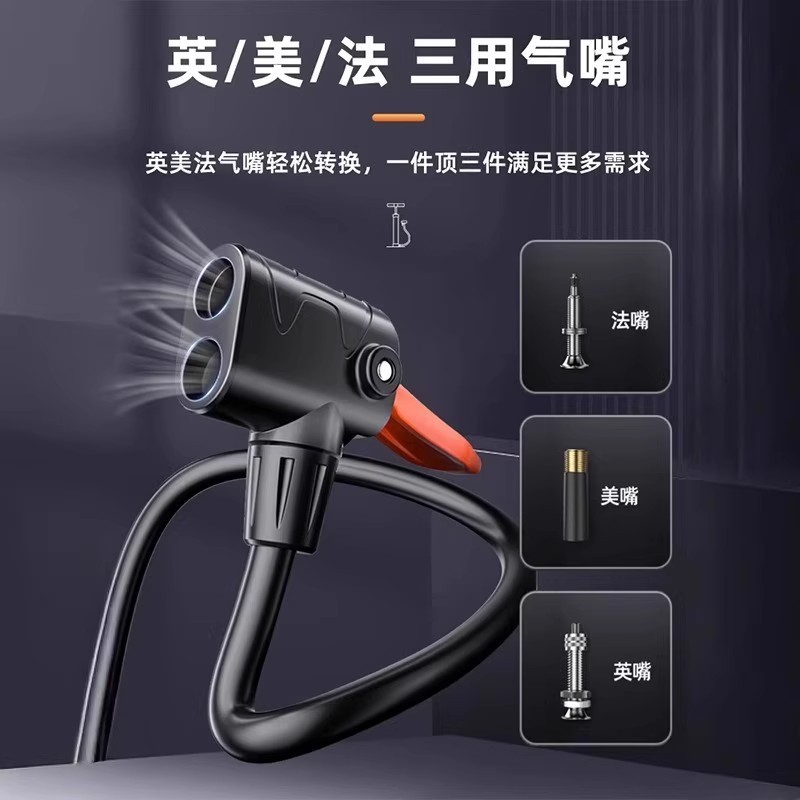 脚踩打气筒自行车家用通用高压充气泵电动电瓶车摩托车篮球便携式|undefined
