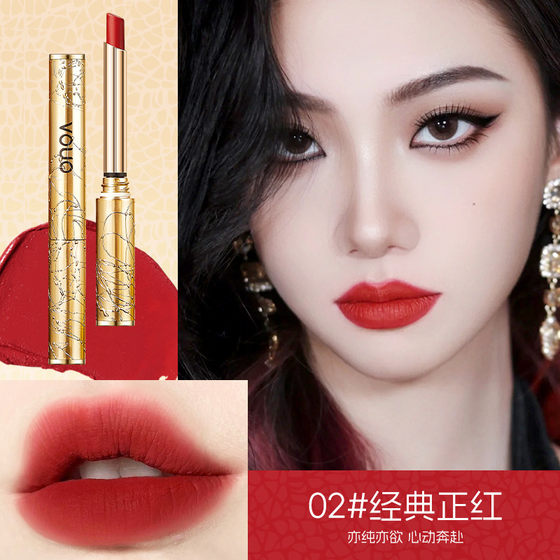VOUO ソフトミストノンスティックカップ口紅防水長持ちマットベルベット口紅非退色ノンスティックカップ電子商取引ホットスタイル|undefined