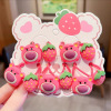 Children's cute strawberry, hair rope, cartoon set, new collection, wholesale