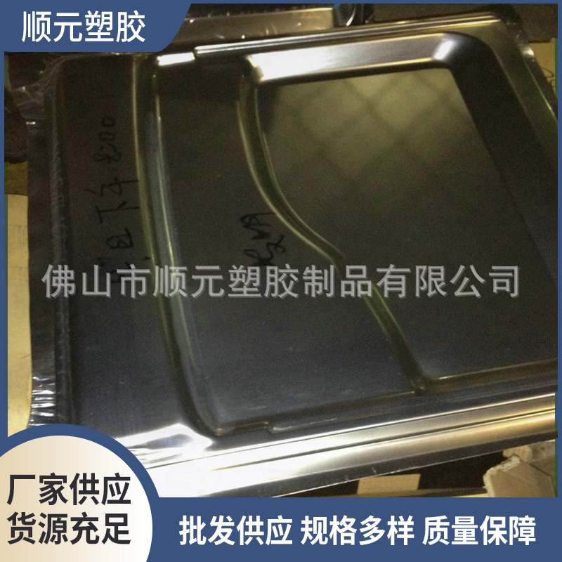 304不锈钢保护膜不锈钢蓝防刮花PE保护膜钢铁钢板多规格PE保护膜