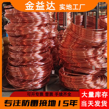 ~Aֱ10~䓈A׽ӵֱ12~䓈A