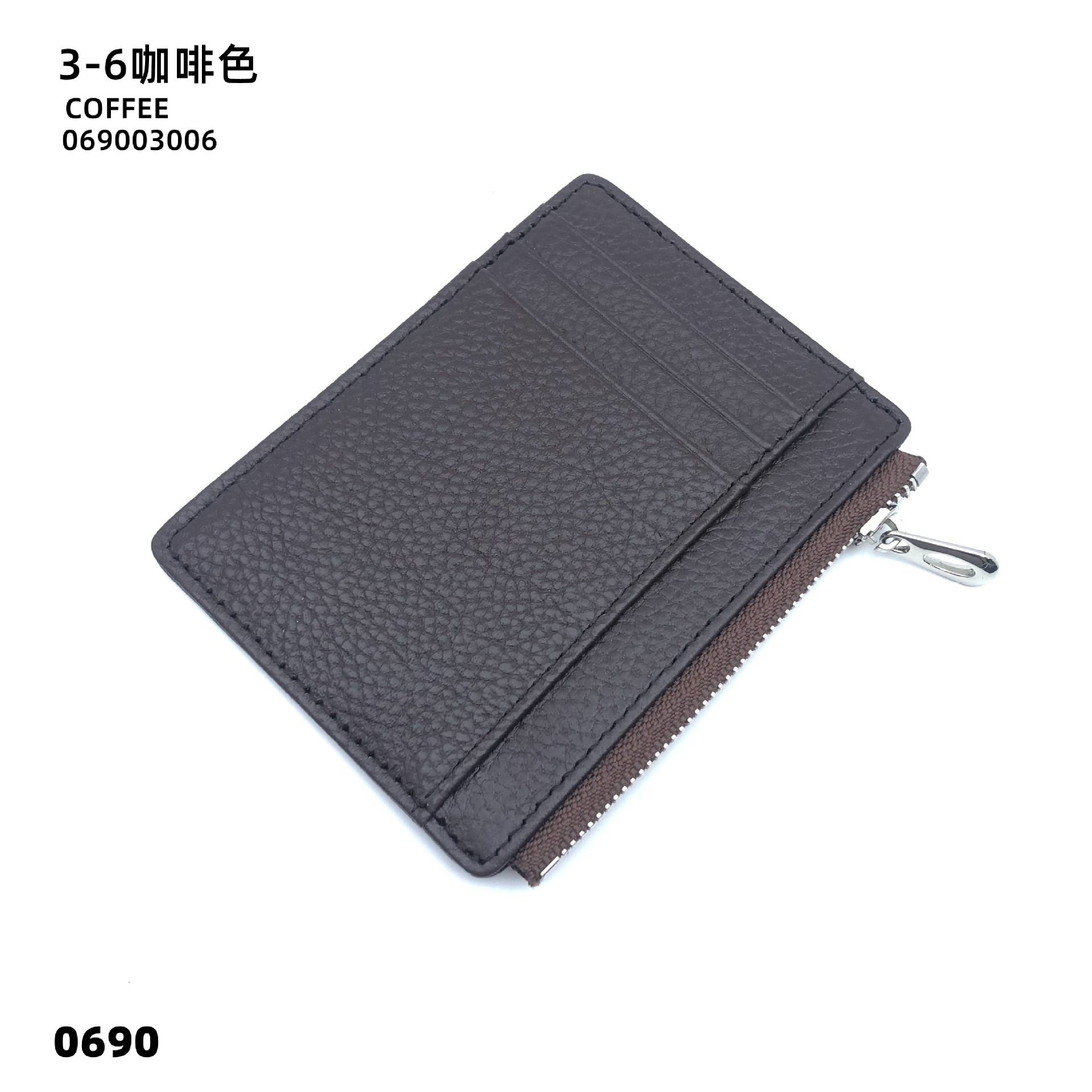 03-06브라운