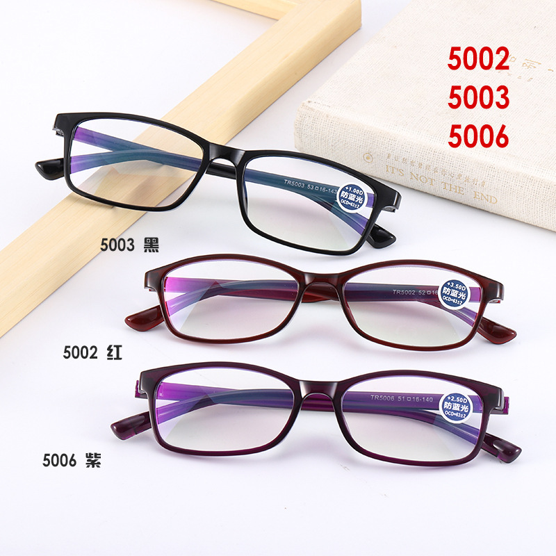 5002/5003/TR90 anti-blue light flick reading glasses fashion reading glasses comfortable stall reading glasses wholesale