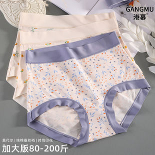 ��ѝŮĪ������mm��a200���Q�z���m�d����ӡ���o��Ůʿ����ѝ�^