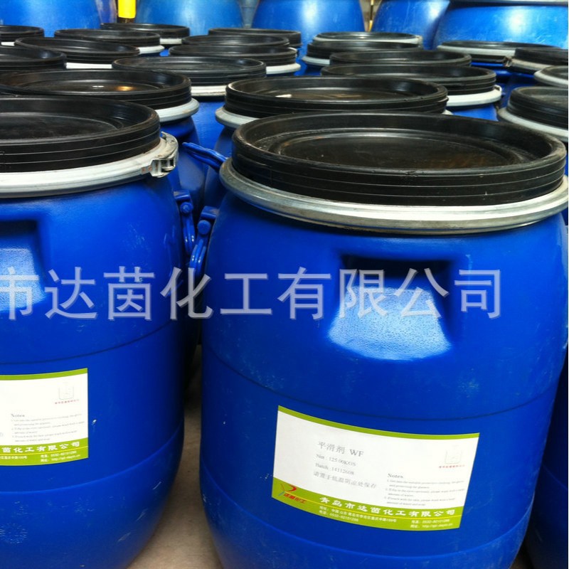 ������������ ƽ����WF���� ���ʷ�ճ��֯���� ����������