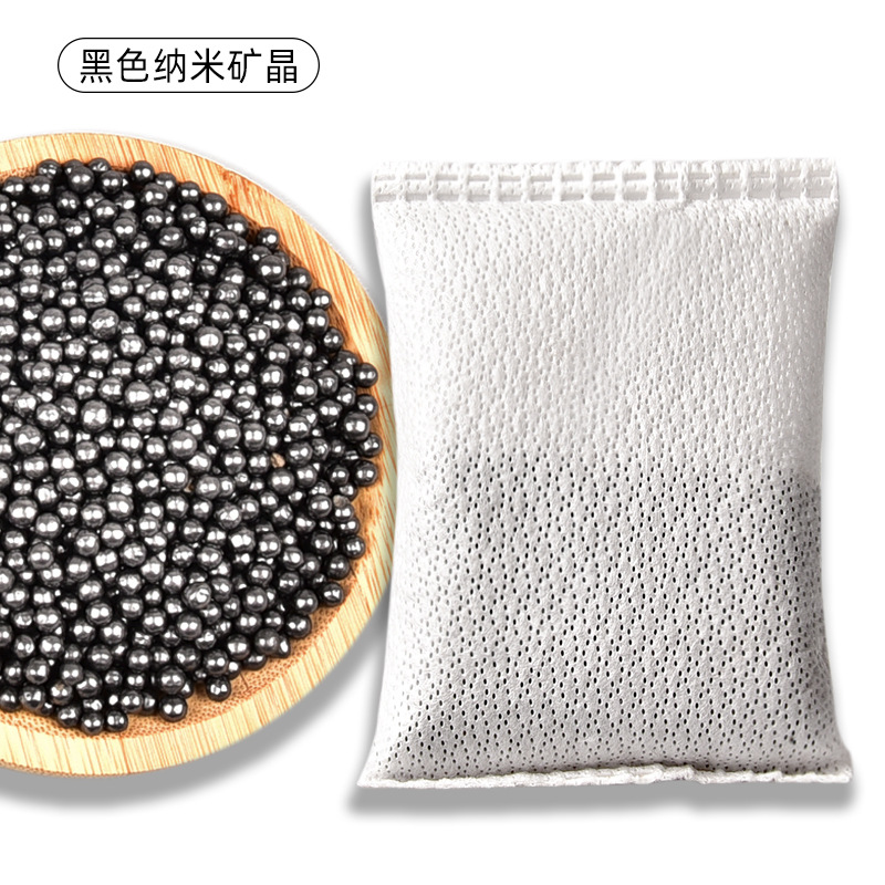 Activated Carbon Bag 50g Mineral Crystal Household Bamboo Charcoal Bag New House Deodorization Formaldehyde Removal Car Formaldehyde Removal Odor Purification