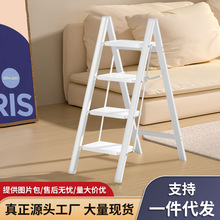 家用梯子伸缩折叠多功能加厚室内楼梯人字梯爬梯便携梯凳