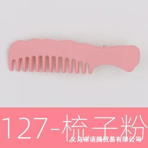 漫画ナイトマーケット人気ネット有名人前髪クリップ露店1元ヘアピンジュエリー卸売ヘアピン露店小物帽子|undefined