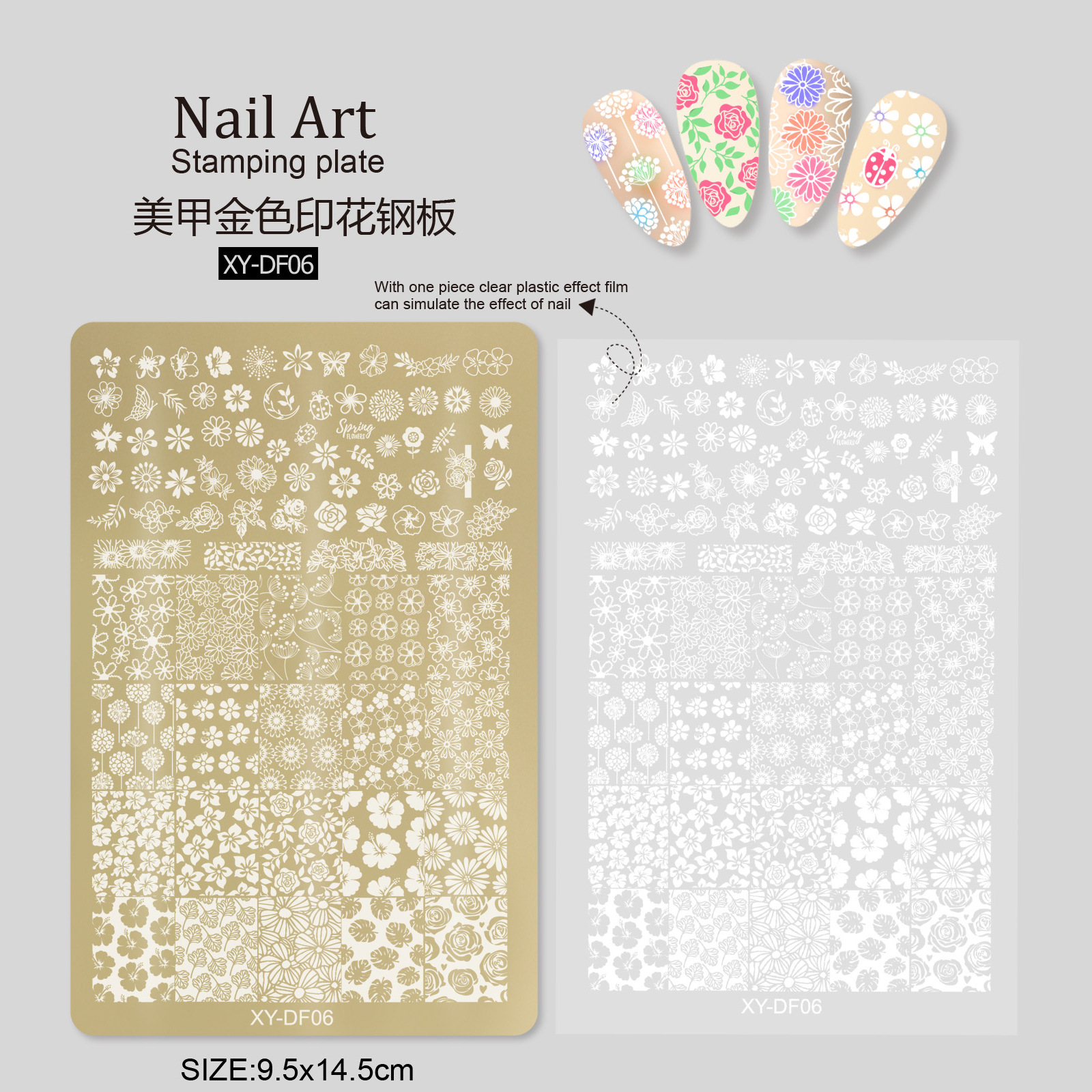 Manicure impresión placa de acero molde pétalos dorados encaje mariposa estilo nacional herramienta de transferencia de bambú sello de silicona