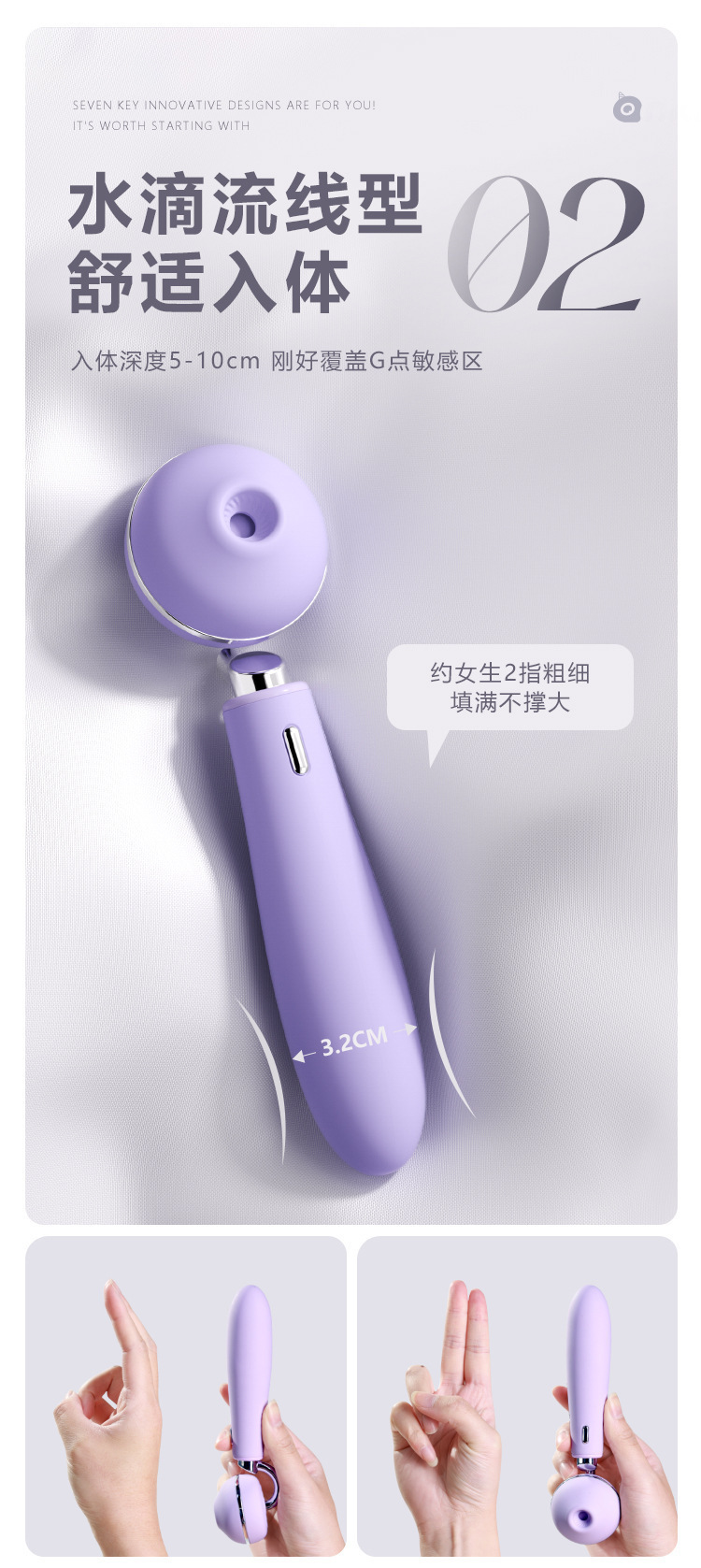 UNAA Sucking and Licking Stick Vibrator in Purple Silicone and ABS — detail image 18