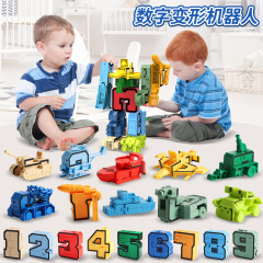 數字變形玩具汽車合體機器人金剛機甲男孩禮物益智拼裝玩具批發