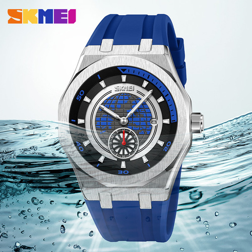 SKMEI foreign trade AliExpress business fashion rhombus temperament design dial men's quartz watch