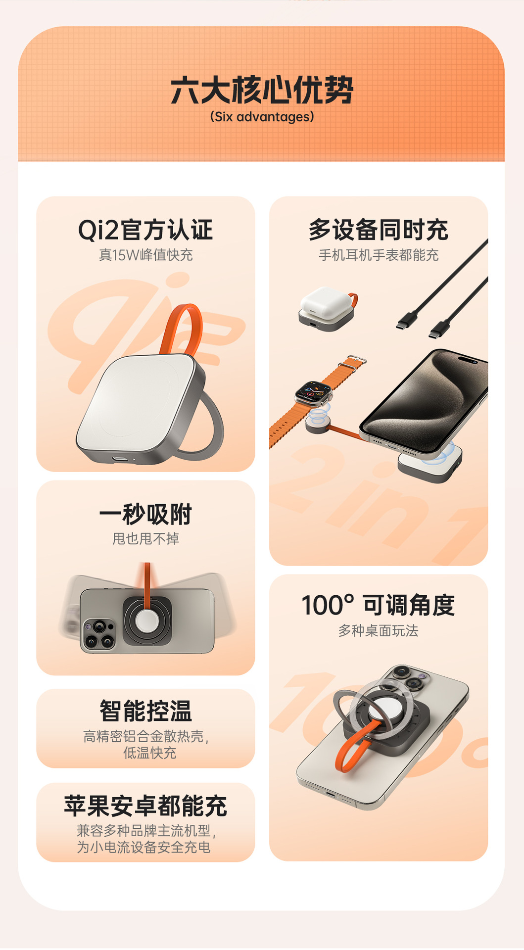 N9詳情頁中文1_02.jpg