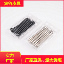 ���yɫ��ɫ�ֿpƤˇţƤ�����20ֻ�bֲ����Ƥ��ӡ���������b