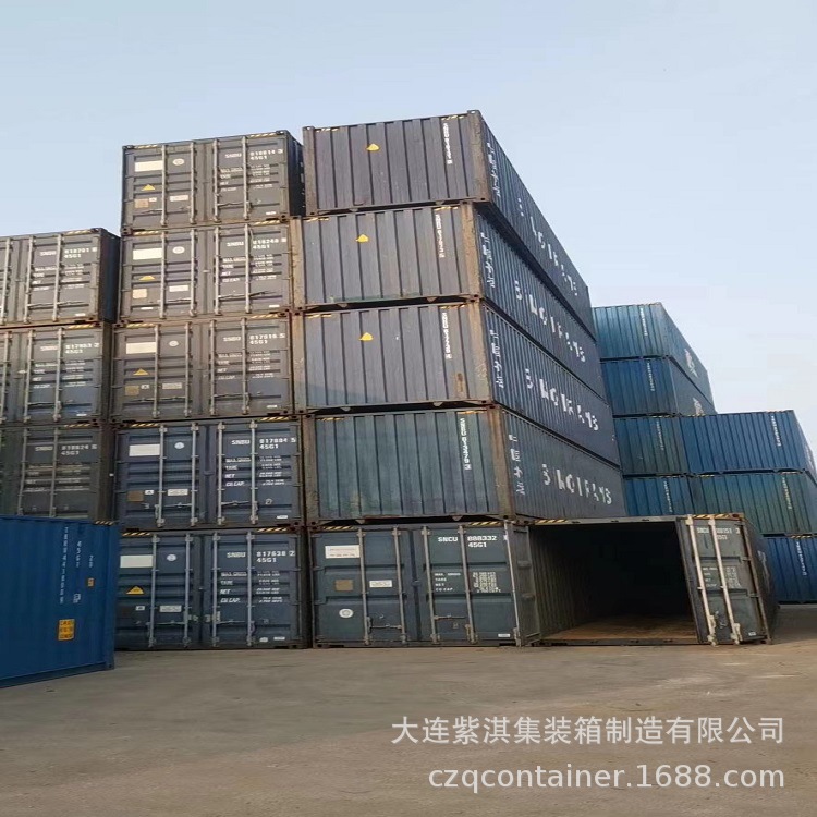 辽宁热销旧集装箱 40英尺高箱 价格优廉