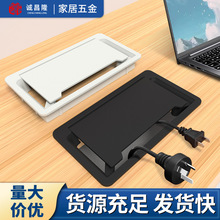 电脑办公室穿线孔盖板台面办公桌面方形穿线盒开孔盖透气孔过线盒