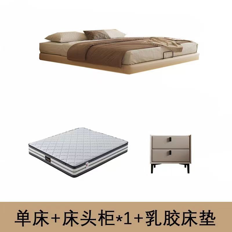 Sin cama, almacenamiento suspendido, cama con lámpara, cama principal de cuero simple moderno, cama grande sin respaldo, cama minimalista italiana