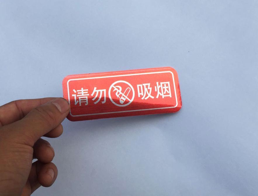 QQ图片20180409174335