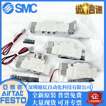 SMC电磁阀SY5120/5220/5320/5420/SY5520-5LOU-01F-Q C4/C6/C8-F2