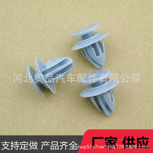 ���l�m���R���_3 5 6 RX-8 CX-9ǰ��܇݆�� ݆ü�� ��܇���Ͽ���