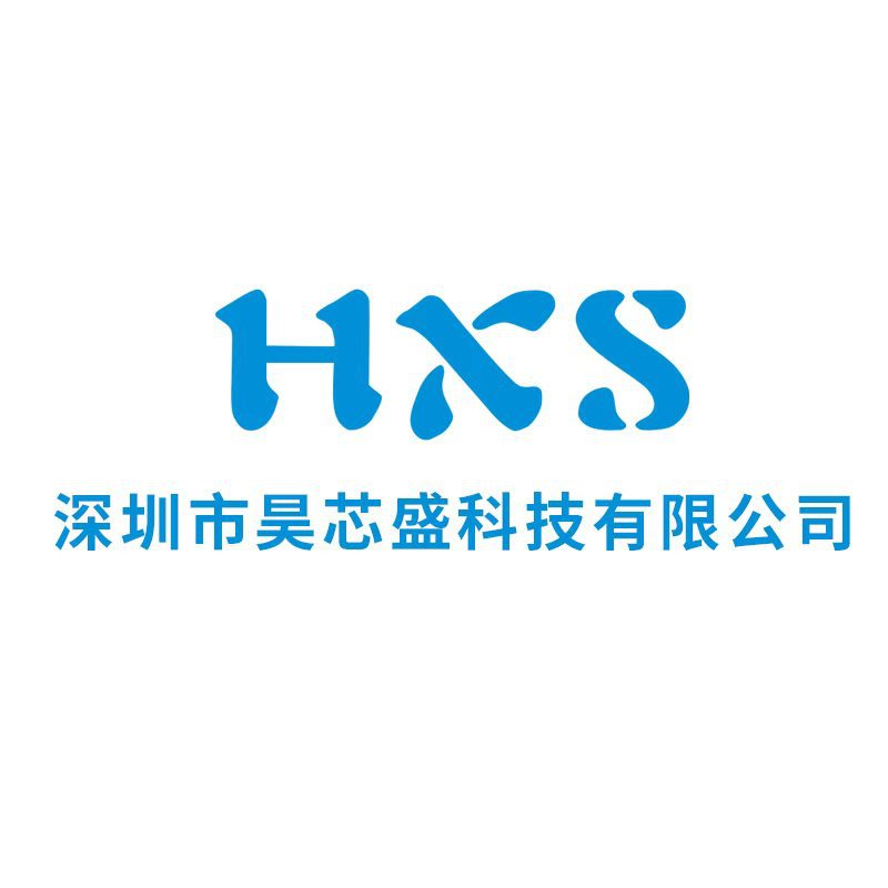 EG27517 封装SOT-23-5 高速低侧单通道栅极驱动芯片 原装EG屹晶微
