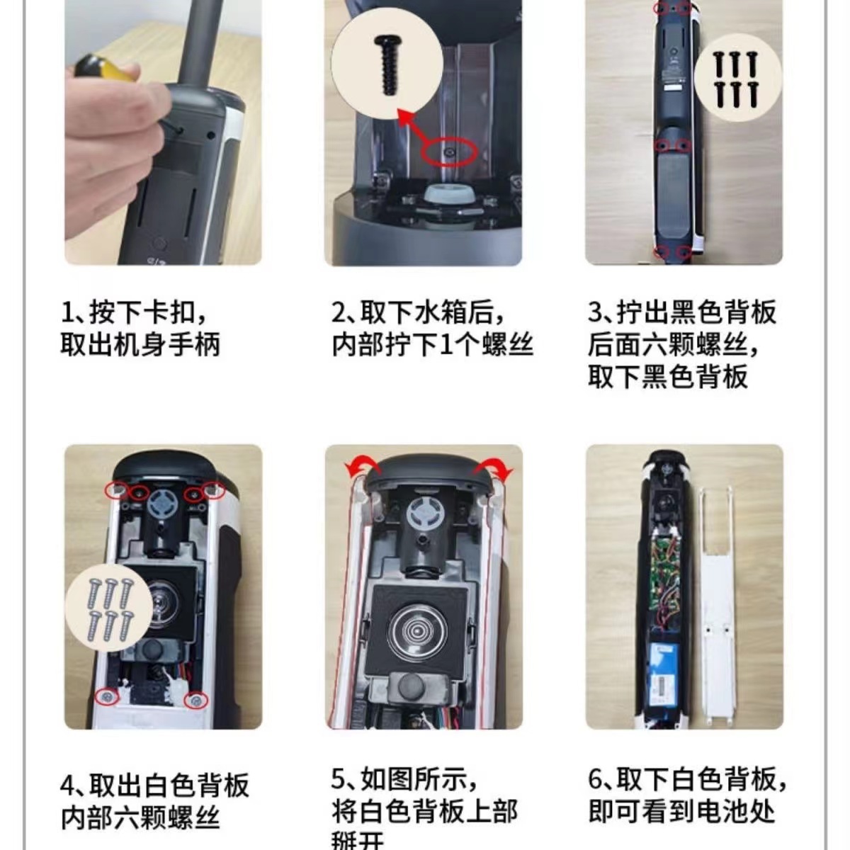 微信图片_20240620161413