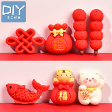 ��ͨ���괺��С��֬��������zdiy�ֹ����ϰ������֙C���Ʒ���z